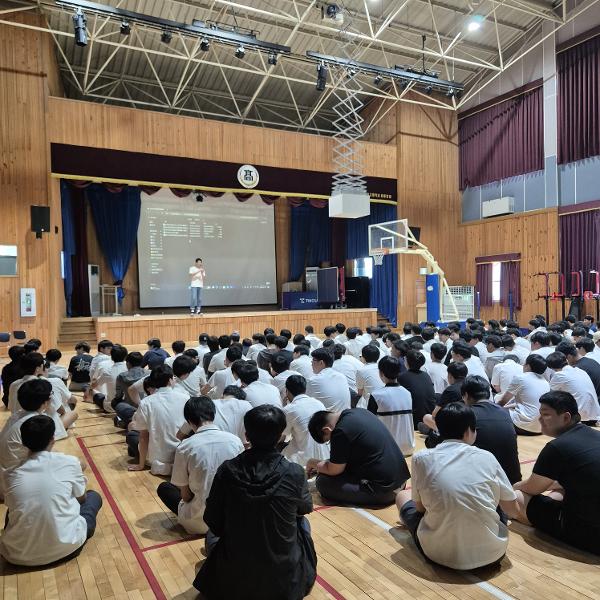 학교폭력 및  도박 예방교육 실시