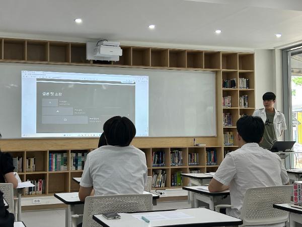 2025. 지식공유강연회 실시